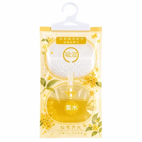 Osmanthus Dehumidifier